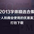 香港6合开奖结果开奖记录2024年11月份管家婆香港